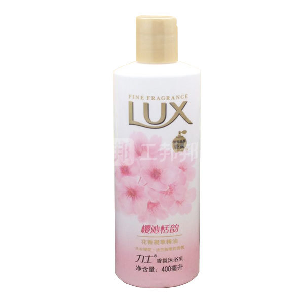 lux/力士__沐浴露_400ml(400g新旧包装随机发货)采购_报价_工邦邦