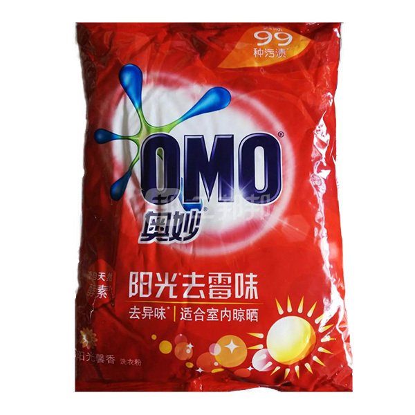 aomol奥妙阳光去霉味洗衣粉69020887173102kg1袋现货