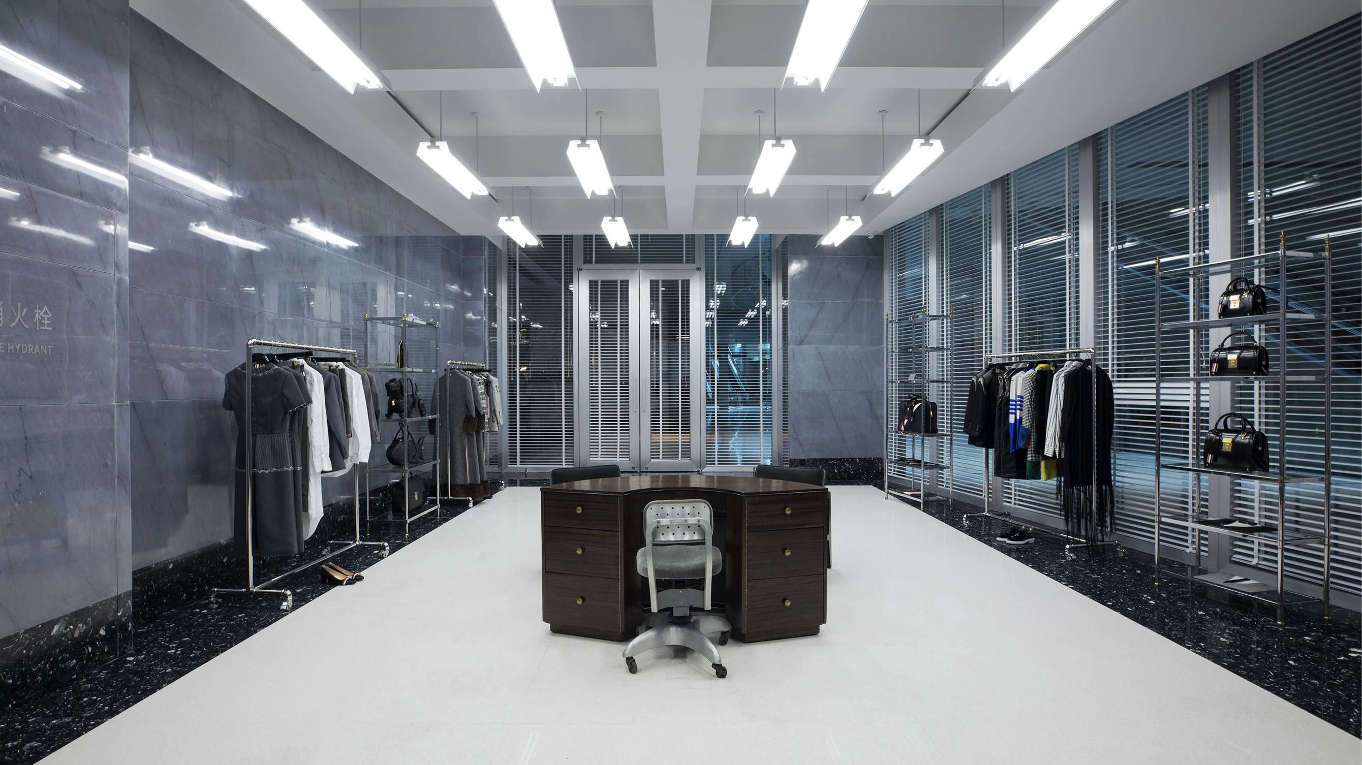 THOM BROWNE - BEIJING SAN LI TUN