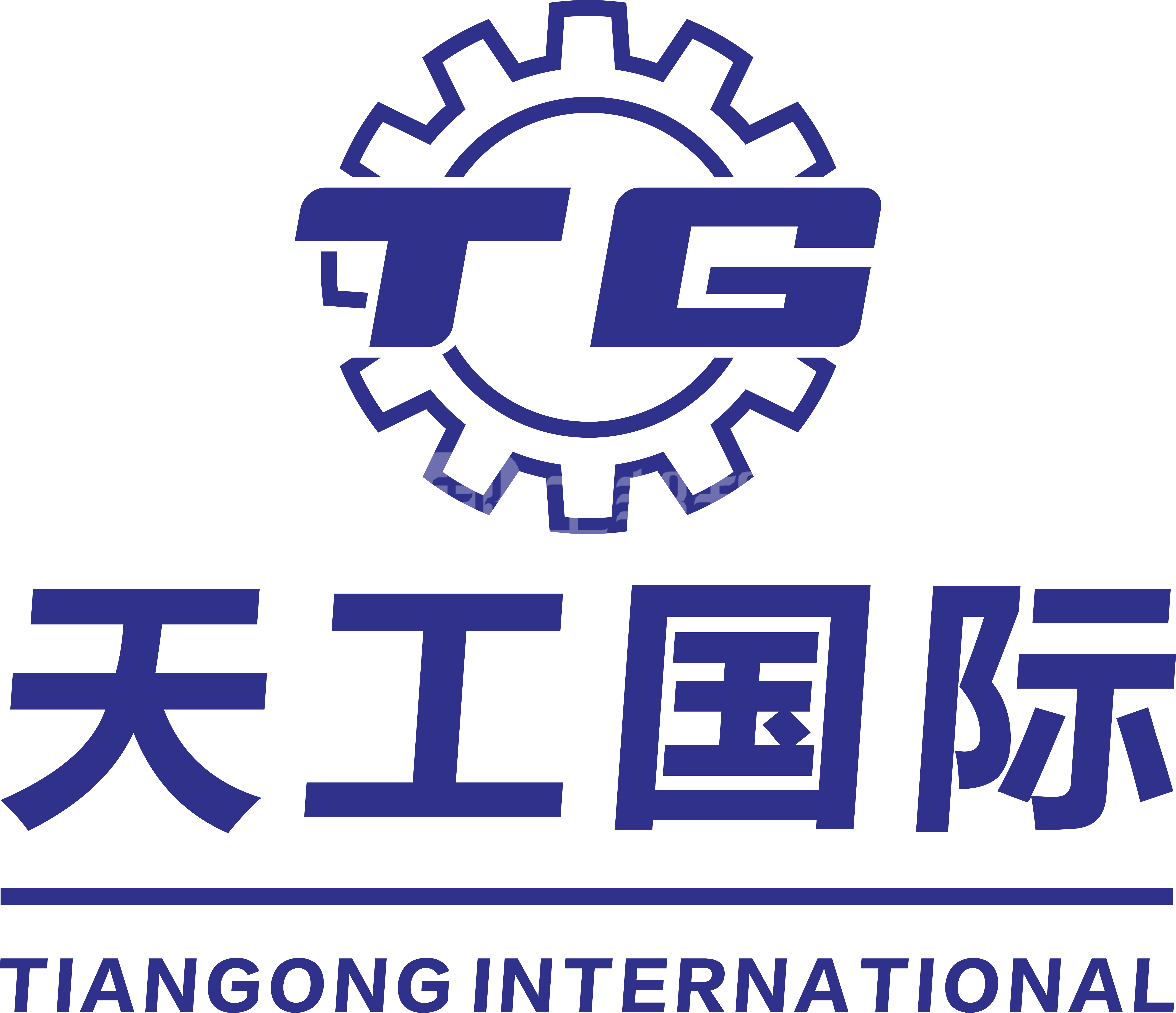 Tg 天工 直柄钻头 高速钢 1 1mm 14mm 36mm采购 报价 工邦邦