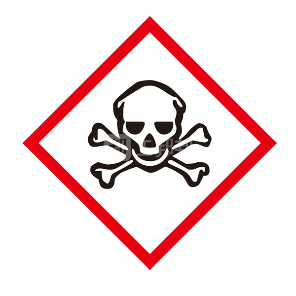 safeware安赛瑞ghs标签有毒有害物3963655cmpet不干胶50片1包