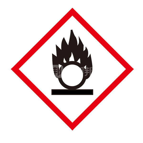 safeware安赛瑞ghs标签氧化物3963755cmpet不干胶50片1包