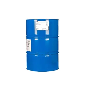 BASF/巴斯夫 防冻液 G-64 236.46kg 1桶