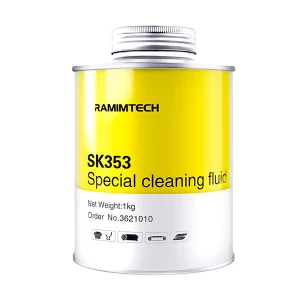 RAMIMTECH/茵美特 皮带清洗剂 SK353 1kg 1罐