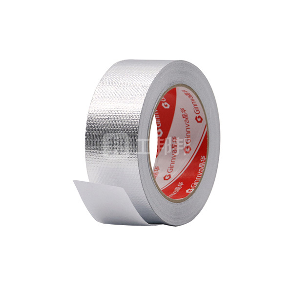 jinghua/晶华 玻纤布复合铝箔胶带 jh702r 0.