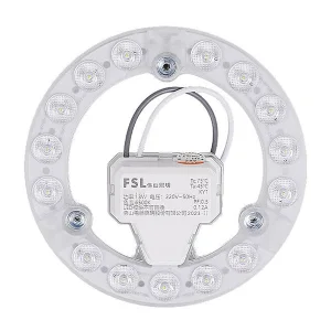 FSL/佛山照明 芯光二代LED吸顶灯光源模组(内装式) 13W 1个