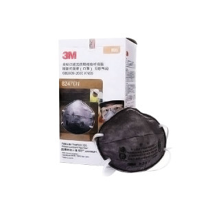 3M 罩杯型有机蒸气异味及防颗粒物口罩 8247CN R95 头戴式 1盒