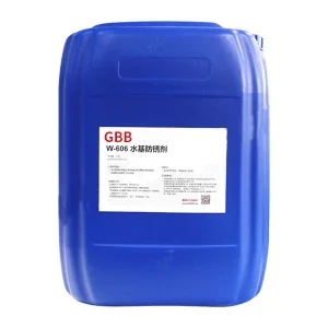 GBB/工邦邦 水性防锈剂 W606 25kg 1桶