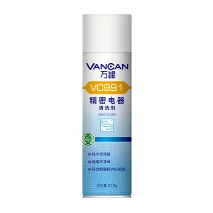 VANCAN/万罐 精密电器清洗剂 VC991 310g 1罐