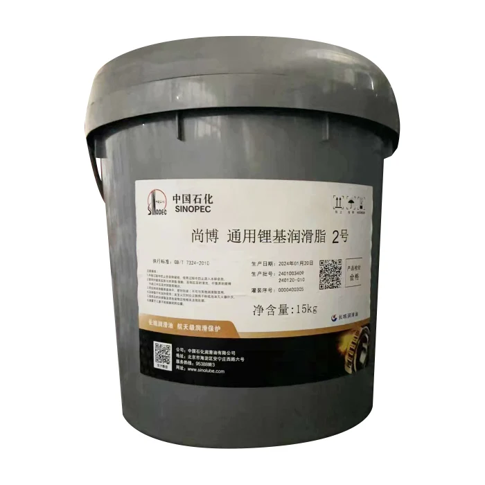 GREATWALL/长城 通用锂基脂 2# 15kg 1桶
