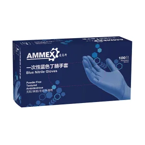 AMMEX/爱马斯 一次性标准型蓝色手套 APFNC44100 M 无粉麻面 1盒