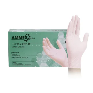 AMMEX/爱马斯 一次性标准型乳胶手套 TLFC44100 M 无粉麻面 1盒