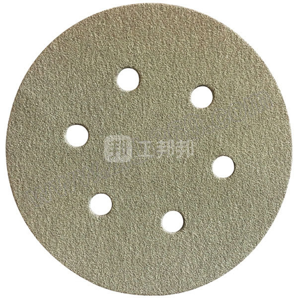 Fujistar 富士星 背胶砂碟 75mm 240 6采购 报价 工邦邦 Fujistar 富士星 背胶砂碟 75mm 240 6采购 报价 工邦邦