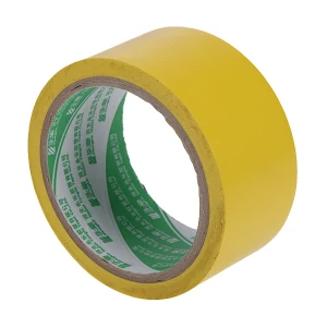YONGLE/永乐 PVC地面警示划线胶带 JS140 黄色 48mm×18m 1卷