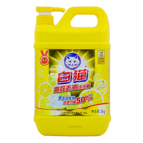Baimao 白猫 洗洁精 2kg采购 报价 工邦邦 Baimao 白猫 洗洁精 2kg采购 报价 工邦邦