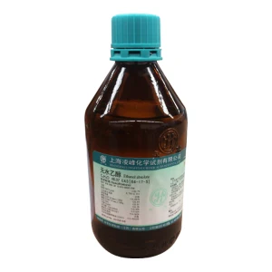 YONGHUA/永华 无水乙醇 117902104-B(Special) CAS号64-17-5 AR 99.7% 玻璃瓶 500mL 1瓶