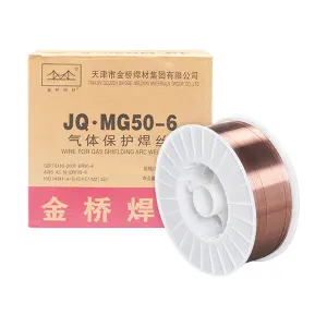 GOLDEN BRIDGE/金桥 气体保护焊丝 JQ-MG50-6-0.8MM 白盘 15kg 1箱