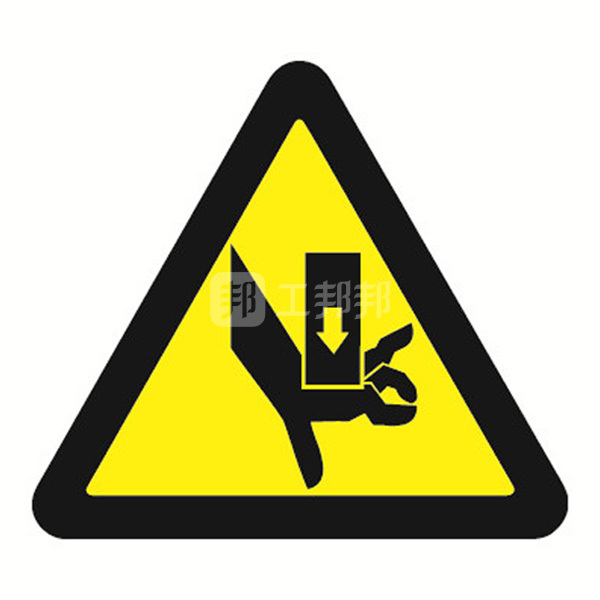 safeware安赛瑞gb安全警示标签当心伤手32613边长50mm1包