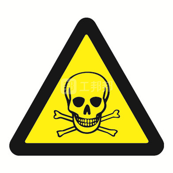 safeware安赛瑞gb安全警示标签当心中毒32621边长50mm1包