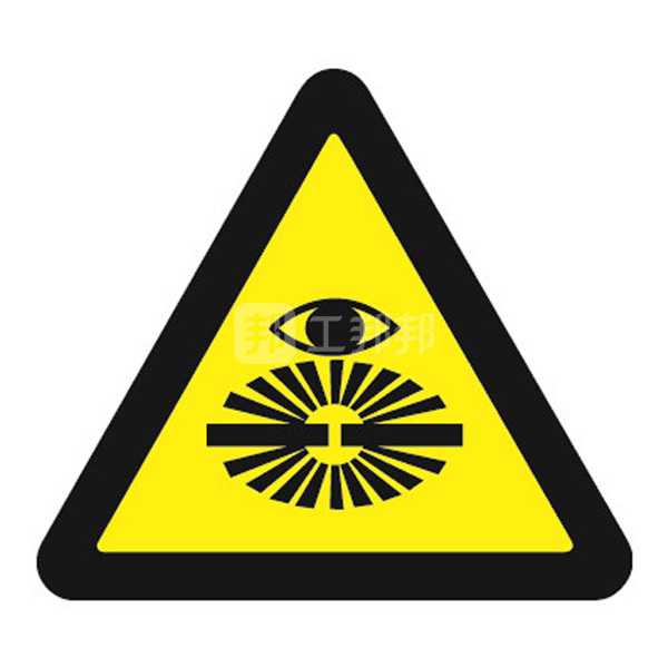 safeware安赛瑞gb安全警示标签当心弧光32628边长50mm1包