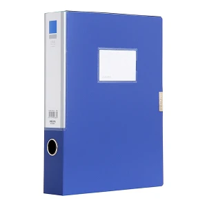 DELI/得力 档案盒 5683 A4 背宽55mm 蓝色 1只