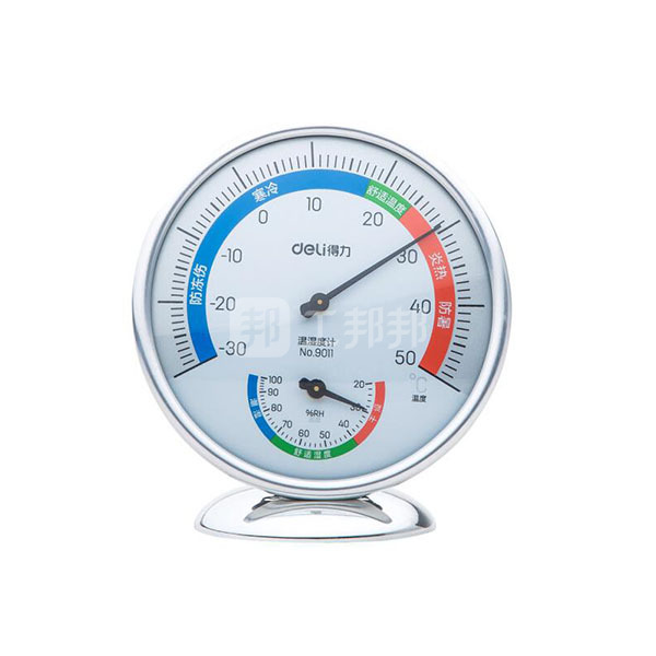 deli得力室内温湿度计银色90111只现货