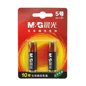 M&G/晨光 5号碱性电池 ARC92554 2粒装 1包