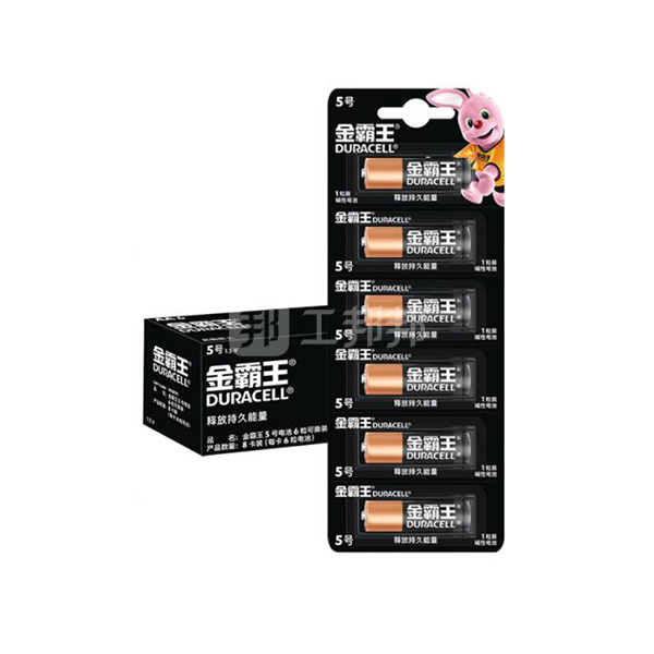 duracell金霸王5号电池5号6粒装1包现货