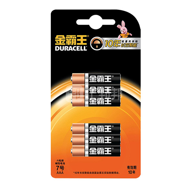 duracell金霸王7号电池7号6粒装1包现货