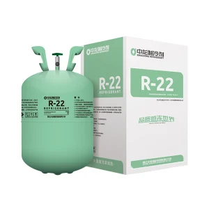 ZHONGLONG/中龙 中龙制冷剂 R22 22.7kg 1瓶