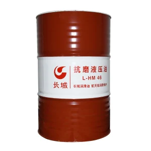 GREATWALL/长城 液压油 L-HM46 170kg 1桶