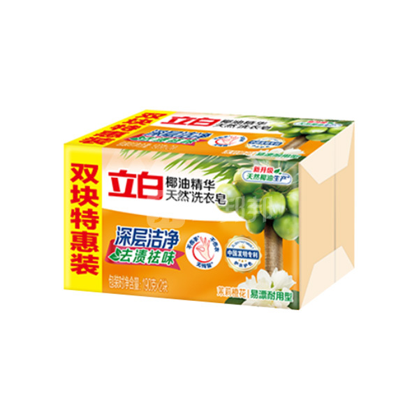 liby立白全效馨香洗衣皂6920174744613190g2块1组现货