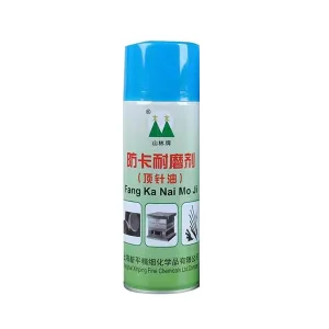 SHANLIN/山林 防卡耐磨剂（顶针油） 防卡耐磨剂（顶针油） 500mL×24罐 1箱