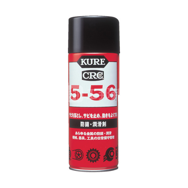 KURE/吴工业 5-56 多功能防锈润滑剂 1005 430mL 1罐
