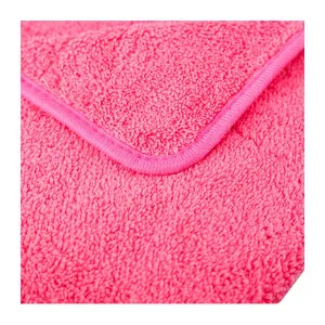 MINYIN/敏胤 超细纤维珊瑚绒多功能清洁巾 M304 2条装 300×400mm 彩色 1袋