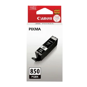 CANON/佳能 墨盒 PGI-850 PGBK 照片黑色 1个