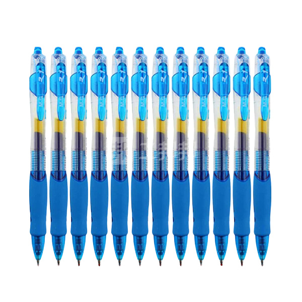 mg晨光中性笔gp1008蓝色05mm12支盒1盒现货