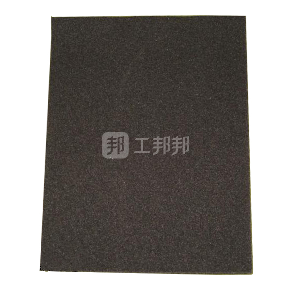 xiongmao/熊猫 干磨砂布 215×280 2-1/2# 1张 现货