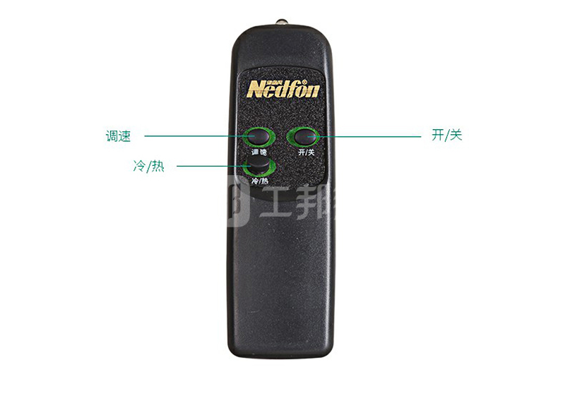 nedfon绿岛风大功率电热风幕机遥控型rm125123dyb2d1台