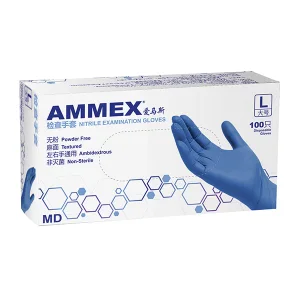 AMMEX/爱马斯 一次性标准型蓝色丁腈检查手套 APFNCMD46100 L 无粉麻面 1盒
