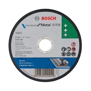 BOSCH/博世 切割片实用型 2608601310 100×16×1.2mm 1片
