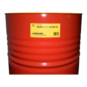 SHELL/壳牌 液压油 TELLUS-S2MX32 209L 1桶